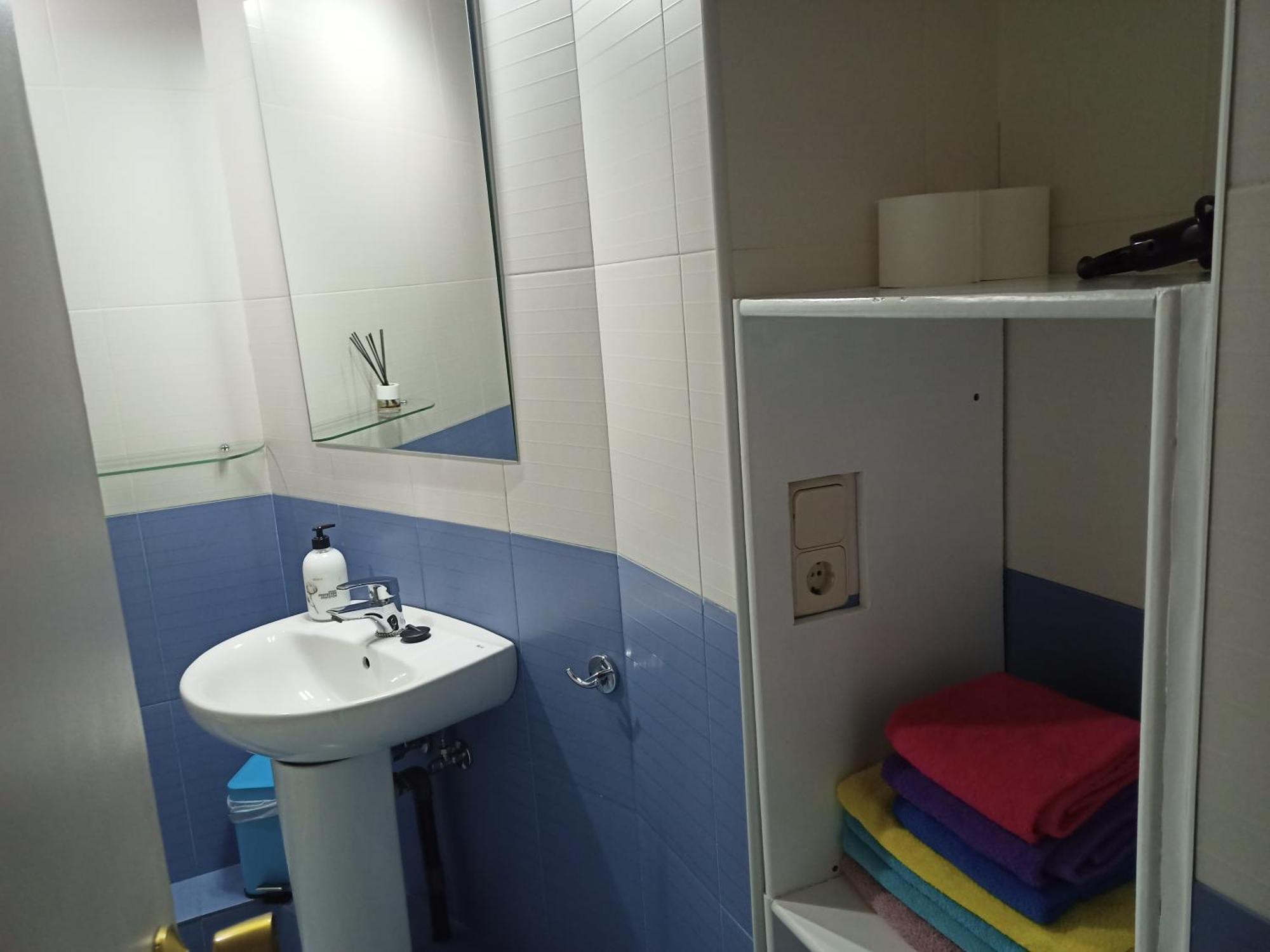 Estudio Con Balcon Plaza Espana Apartamento
